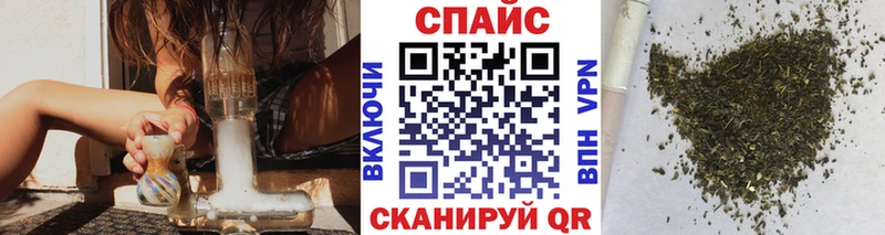 Бутират вода  как найти закладки  Кемь 