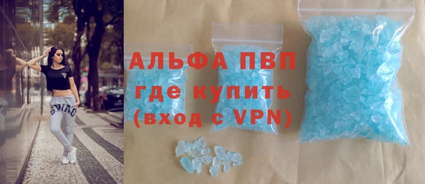 героин Медногорск