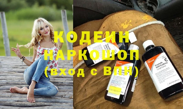марки lsd Богородицк
