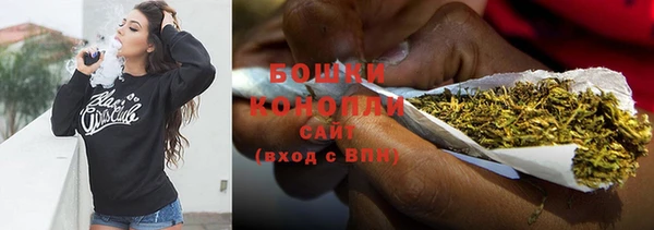 марки lsd Богородицк