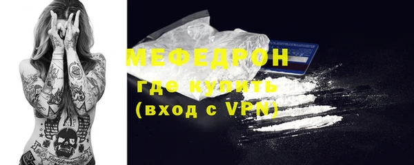 марки lsd Богородицк