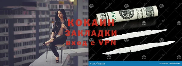 Альфа ПВП Богданович