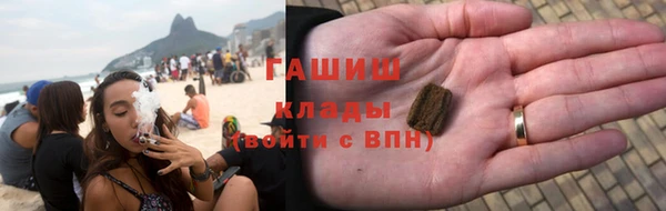 Альфа ПВП Богданович