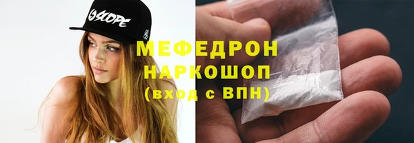 Альфа ПВП Богданович