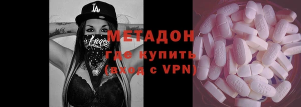 шишки Балахна