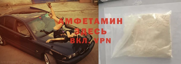 Альфа ПВП Богданович