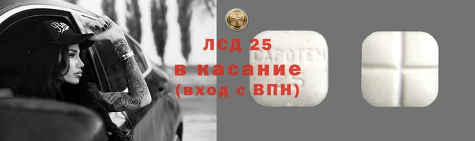 Альфа ПВП Богданович