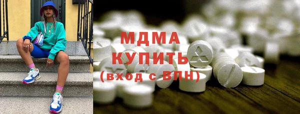 твердый Медвежьегорск