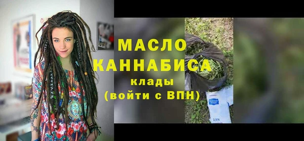 Альфа ПВП Богданович