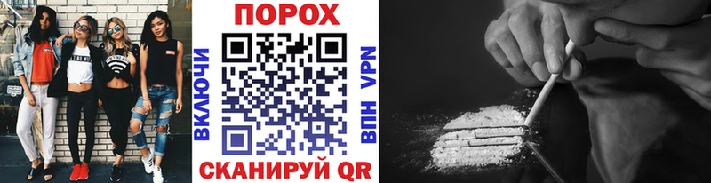 Метамфетамин Декстрометамфетамин 99.9%  как найти закладки  Кемь 